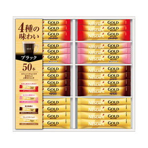 ネスカフェ ゴールドブレンド プレミアムスティックブラックギフトセット【出産内祝い】