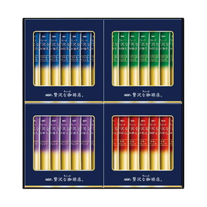 AGF ちょっと贅沢な珈琲店 スティックブラックギフト C【出産内祝い】