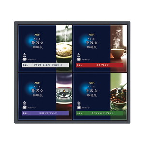 AGF ちょっと贅沢な珈琲店 ドリップコーヒーギフト B【出産内祝い】