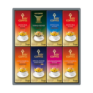 キーコーヒー ドリップオンギフト E【出産内祝い】