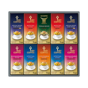 キーコーヒー ドリップオンギフト F【出産内祝い】