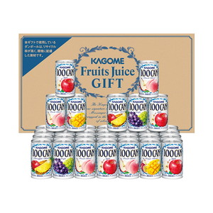 カゴメ 100%フルーツジュースギフト C【出産内祝い】