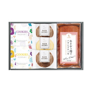 坂井シェフ監修 あまおう苺パウンドケーキとしっとりバウムクーヘン詰合せ A【出産内祝い】