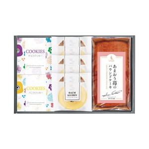 坂井シェフ監修 あまおう苺パウンドケーキとしっとりバウムクーヘン詰合せ B【出産内祝い】