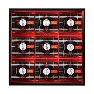 ひととえ 黒わらび餅 C【出産内祝い】