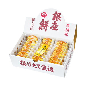 銀座餅24枚入【出産内祝い】