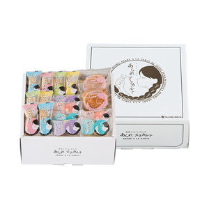 あられア・ラカルト C【出産内祝い】