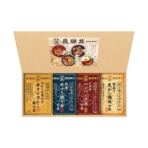 飛騨高山ファクトリー こだわり飛騨丼詰合せ B【出産内祝い】