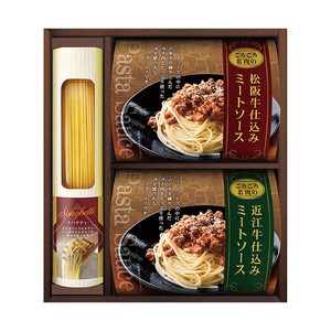 美食ファクトリー 松阪牛・近江牛仕込みごろごろミートソースセット A【出産内祝い】