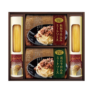 美食ファクトリー 松阪牛・近江牛仕込みごろごろミートソースセット B【出産内祝い】