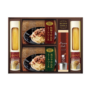 美食ファクトリー 松阪牛・近江牛仕込みごろごろミートソースセット C【出産内祝い】