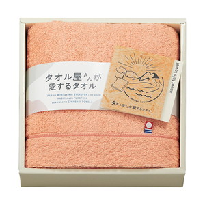 タオル屋さんが愛するタオル 今治産フェイスタオル（ピンク）【出産内祝い】