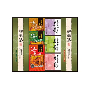 緑茶・あられ・羊かん詰合せB【出産内祝い】