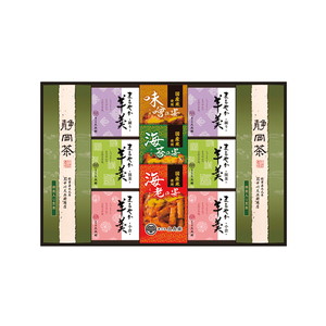 緑茶・あられ・羊かん詰合せC【出産内祝い】