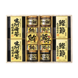 美味之誉 詰合せG【出産内祝い】