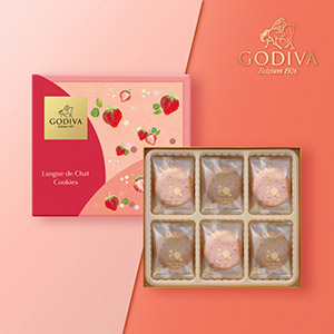 GODIVA あまおう苺ラングドシャクッキー アソートメント（18枚入）【出産内祝い】