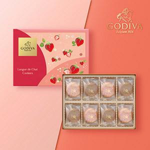 GODIVA あまおう苺ラングドシャクッキー アソートメント（30枚入）【出産内祝い】