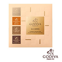 GODIVA カレ アソートメント (20枚入)【出産内祝い用】