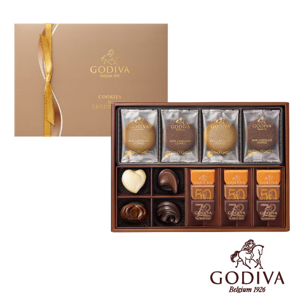 GODIVA クッキー＆チョコレート アソートメント(クッキー8枚 / チョコレート13粒)【出産内祝い用】