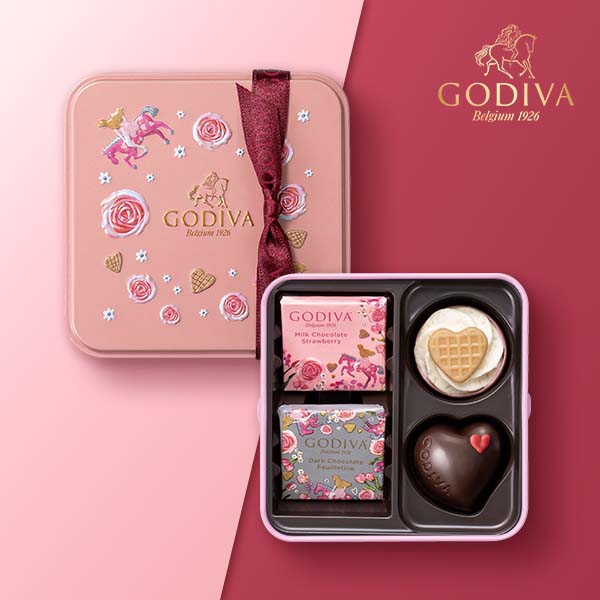 GODIVA メリーゴーランド ワッフル アソートメント（4粒入）【出産内祝い用】