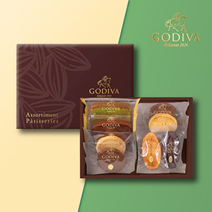 GODIVA パティスリーアソートメント8個入【出産内祝い】