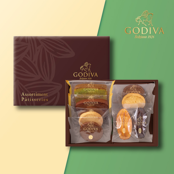GODIVA パティスリーアソートメント8個入【出産内祝い】