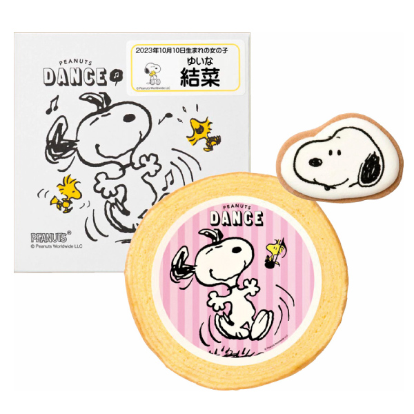 UGLO095
