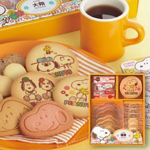 【名入れ専用】スヌーピー スマイルスヌーピースイーツセット A