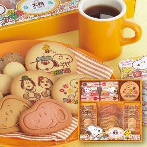 【名入れ専用】スヌーピー スマイルスヌーピースイーツセット B