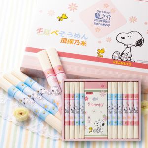 【名入れ専用】スヌーピー 手延べそうめん（揖保乃糸）A
