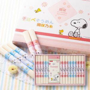 【名入れ専用】スヌーピー 手延べそうめん（揖保乃糸）B