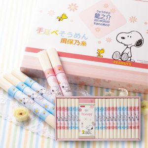 【名入れ専用】スヌーピー 手延べそうめん（揖保乃糸）C
