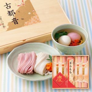 【名入れ専用】宝屋本店 慶びのめんめん A