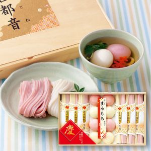 【名入れ専用】宝屋本店 慶びのめんめん C