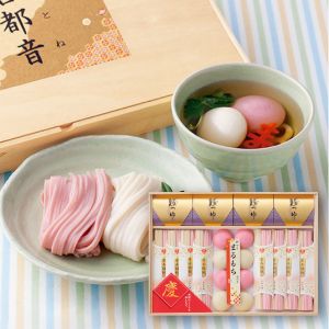 【名入れ専用】宝屋本店 慶びのめんめん E