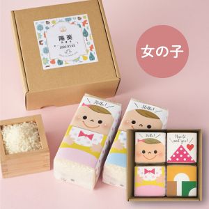 【名入れ専用】 新潟県産無洗米こしひかり ライスドール（女の子）A