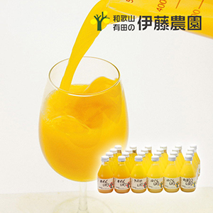 伊藤農園100％ピュアジュース180ml×24個入【出産内祝い】