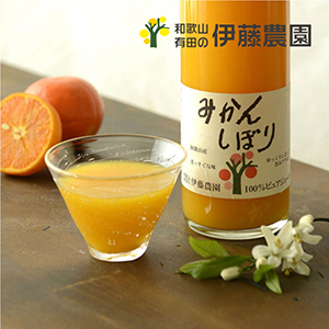 伊藤農園100％ピュアジュース750ml×6個入【出産内祝い】