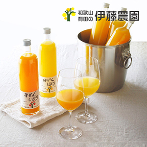 【送料無料】伊藤農園100％ピュアジュース750ml×9個入【出産内祝い】