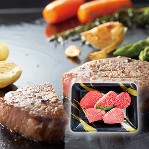 【送料無料】神戸牛モモステーキ 60g×5個入【出産内祝い】