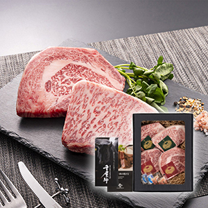 【送料無料】肉の卸石井 特選千屋牛ステーキ 600g【出産内祝い】