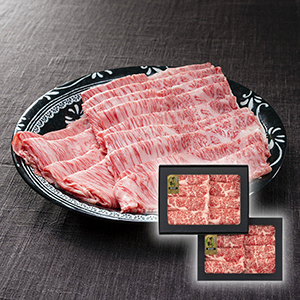 【送料無料】オリーブ牛すき焼・しゃぶしゃぶ 700g【出産内祝い】