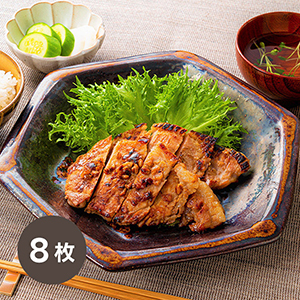 【送料無料】おかやまピーチポーク 金山寺味噌漬 8個入【出産内祝い】