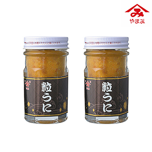 やまみうに  うにセット 40g×2本入【出産内祝い】