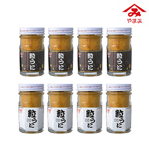 【送料無料】やまみうに  うにセット 40g×8本入【出産内祝い】
