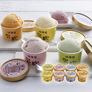 【送料無料】乳蔵 北海道アイスクリーム8個入【出産内祝い】