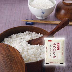 【送料無料】北海道産ゆめぴりか 2kg【出産内祝い】