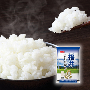 米匠庵福井県産こしひかり 2kg【出産内祝い】