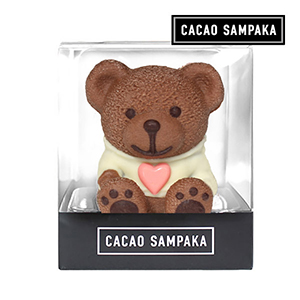 CACAOSAMPAKA フーディーベア レイア【出産内祝い】
