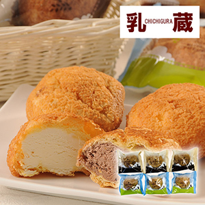 【送料無料】乳蔵 爽やかクリームのシューセット【出産内祝い】